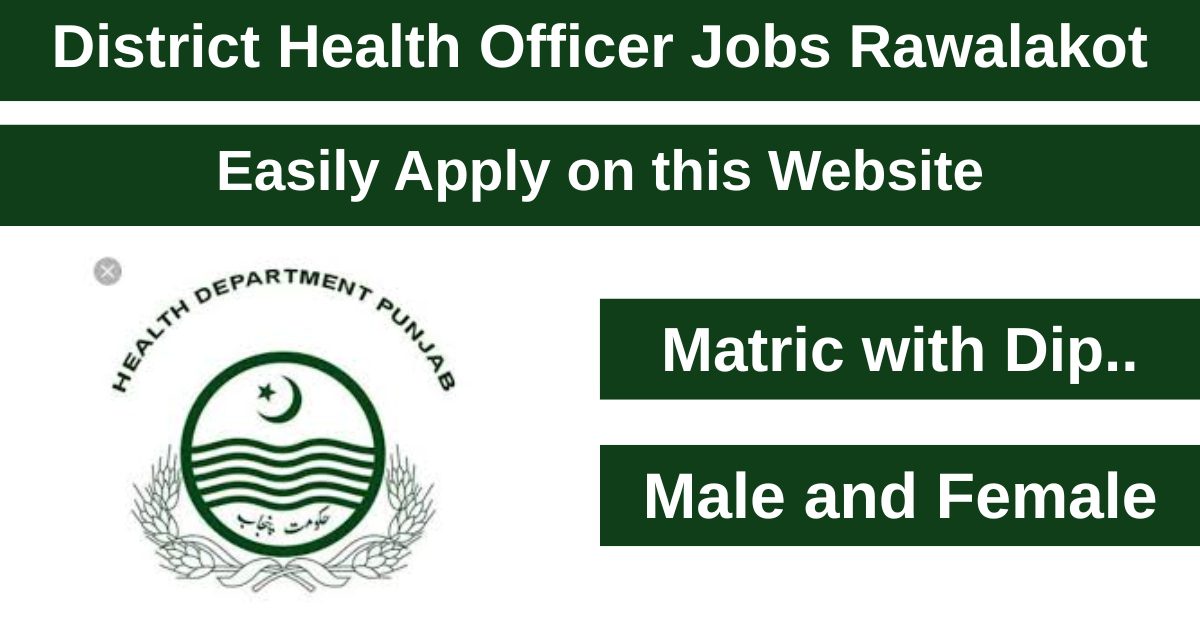 Rawalakot DHO is recruiting people with a passion for healthcare, encouraging them to join its staff in 2025.